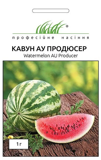 Кавун АУ Продюсер 1 г середньостиглий, United Genetics - Фото 2