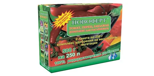 Удобрение для томата, перца, баклажана (комплекс для пасленовых) 500 г, Новоферт