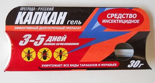 Гель від тарганів та мурах Капкан 30 г