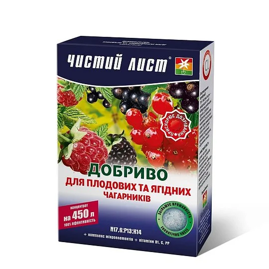 Добриво Чистий аркуш 300 г для плодових і ягідних кущів, Kvitofor