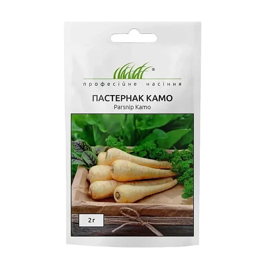 Пастернак Камо 2 г, Moravo seeds