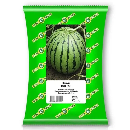 Арбуз Топ Ган 50 г, Агролиния