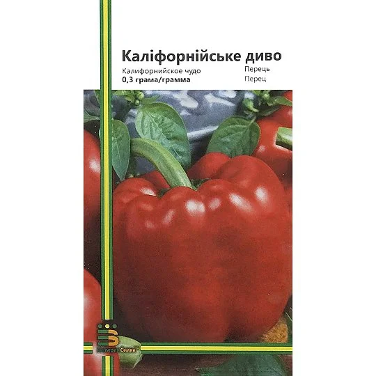 Перец Калифорнийское чудо 0,5 г среднеспелый, Империя Семян