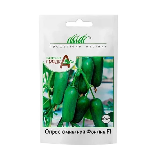 Огурец Фонтина F1 комнатный 10 шт, NongWoo Bio