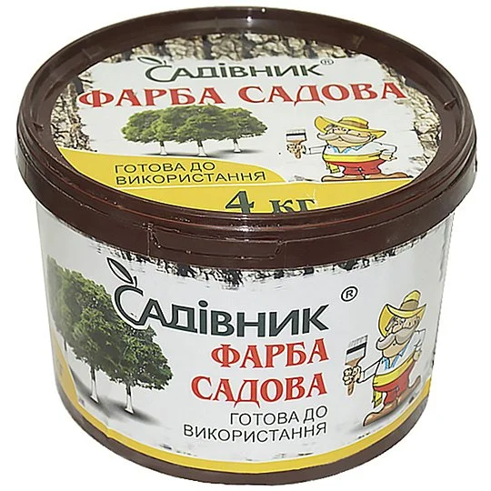 Краска садовая для деревьев 4 кг, Садовник