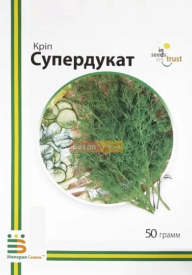 Укроп Супердукат 50 г, Империя Семян