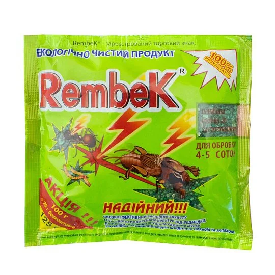 Рембек 125 г інсектицид контактно-кишкової дії