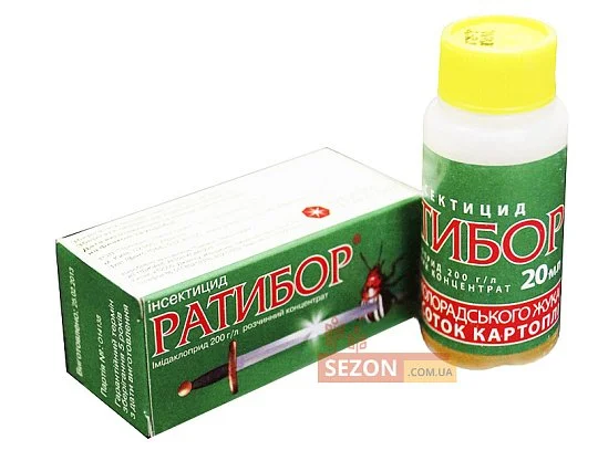 Ратибор 20 мл інсектицид контактно-кишкової дії, Presence Technology - Фото 2