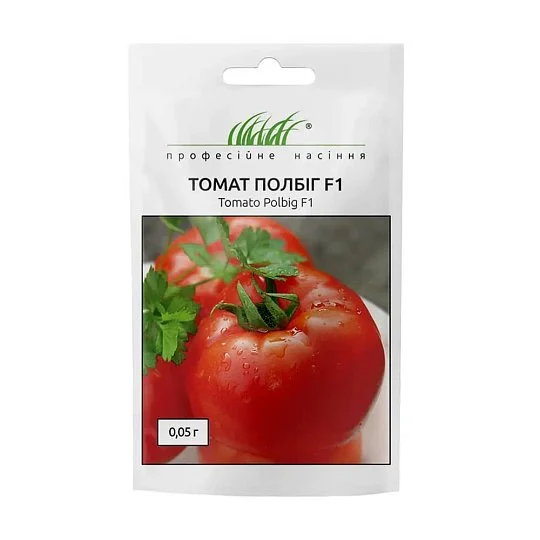 Томат Полбиг F1 0,05 г крупноплодный кустовой ранний, Bejo Zaden