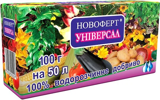 Удобрение Универсал 100 г NPK 20-20-20+1MgO+1S+МЭ водорастворимое, Новоферт