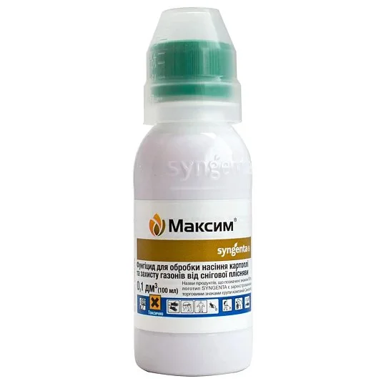 Максим 100 мл протравитель фунгицидный, Syngenta