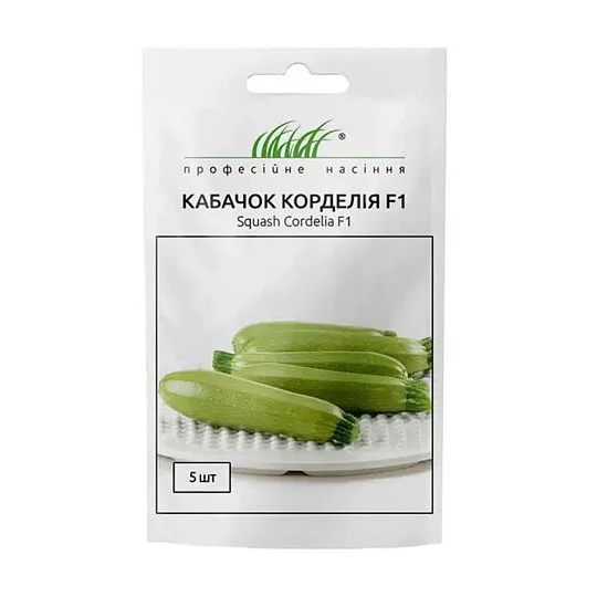 Корделия кабачок F1 5 шт, Syngenta