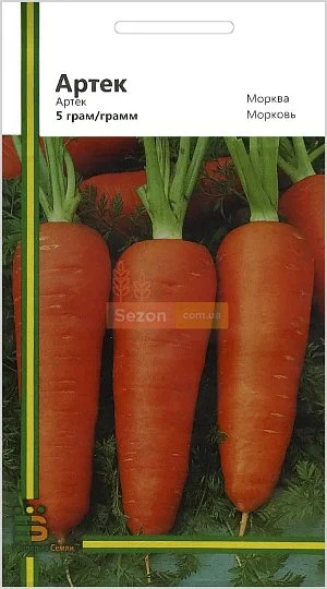 Морковь Артек 5 г шантане ранняя, Империя Семян - Фото 2