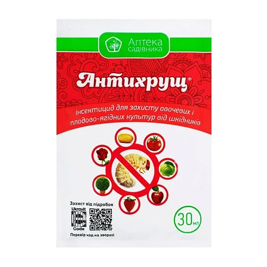 Антихрущ 30 мл ґрунтовий інсектицид, Укравіт