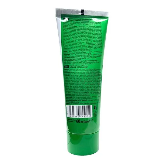 Крем-гель від комарів Classic 60 мл, Extravel - Фото 2