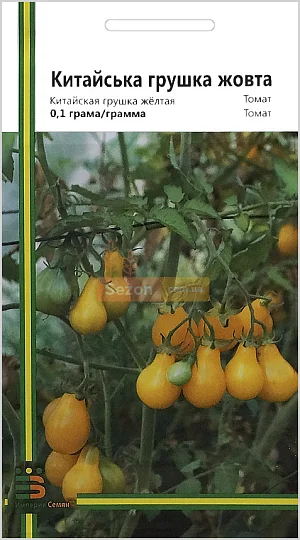 Томат Китайская грушка желтая 0,1 г для переработки высокорослый среднеспелый, Империя Семян - Фото 2