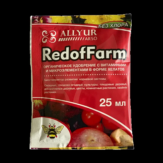 Редофарм 25 мл стимулятор корневой системы (RedofFarm), Allyur Arso