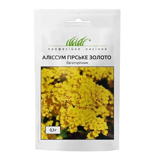 Скальный Алиссум Горное золото 0,3 г, Hem Zaden