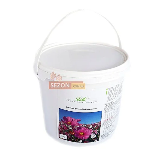 Удобрение для цветов универсальное на 200 кв.м. 5 кг минеральное, Професійне насіння - Фото 2