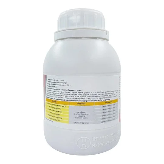 Тотал К 500 мл гербицид сплошного действия, Adiant - Фото 2