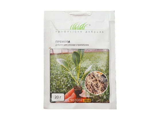 Преміум добрива для розсади з прилипачем 20 г, Фертімікс - Фото 2