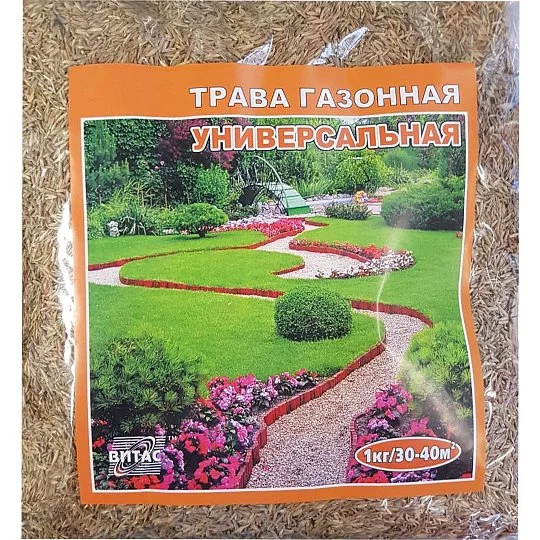Трава газонная универсальная 1 кг, ТМ Витас
