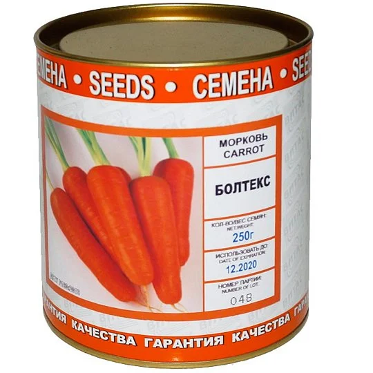 Морковь Болтекс 100 г шантане среднеспелая, ТМ Витас