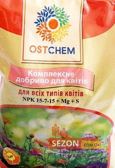 Комплексное удобрение для цветов 1 кг NPK 15-7-15+5Mg+8S, Ostchem