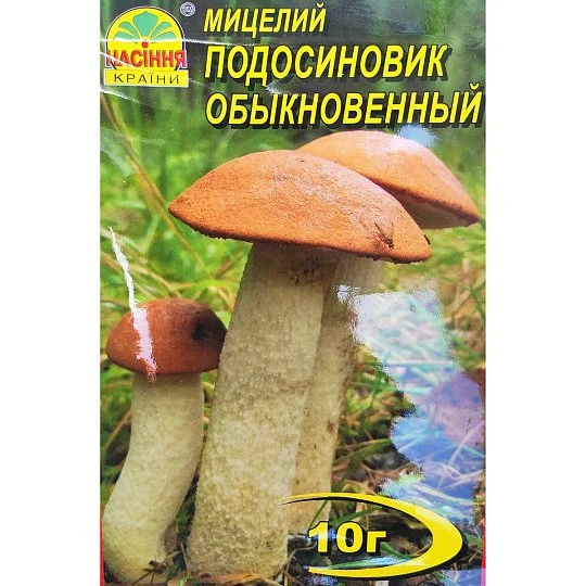 Мицелий Подосиновик обыкновенный 10 г, Насіння Країни - Фото 2