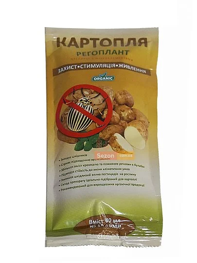 Регоплант картофель 40 мл стимулятор роста, Агробиотех - Фото 2
