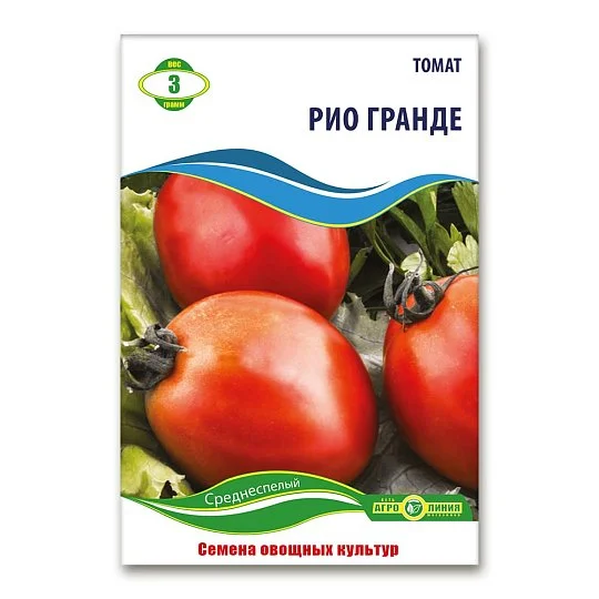 Томат Рио Гранде 3 г, Агролиния