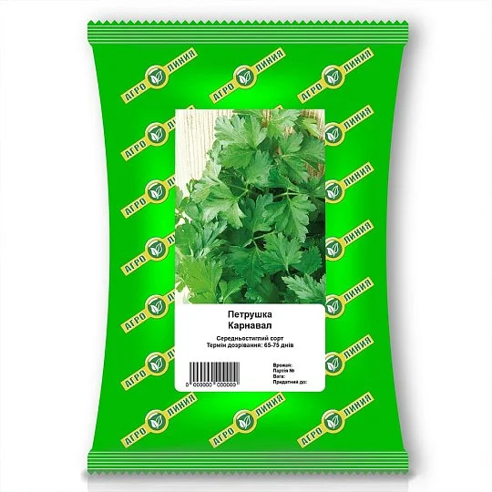 Петрушка Карнавал 100 г, Агролиния