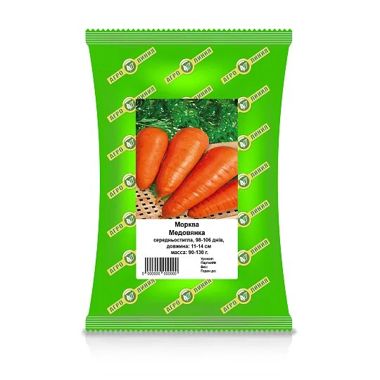 Морковь Медовянка 0,5 кг, Агролиния