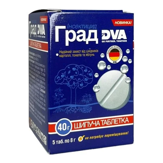 Град 8 г 5 таблеток таблетка инсектицид от вредителей, DVA - Фото 4