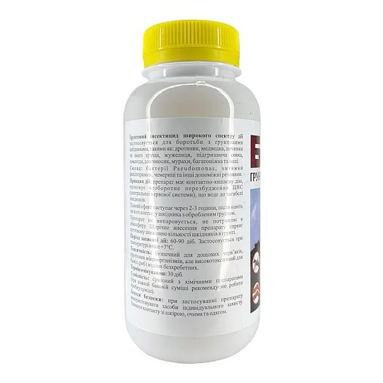 Грунтовий Інсектицид Бізар 250 мл, АгроЗахист - Фото 3