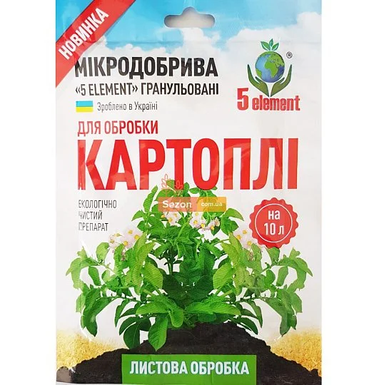 Нанодобрив для картоплі 10 г гранульований, 5 element - Фото 2
