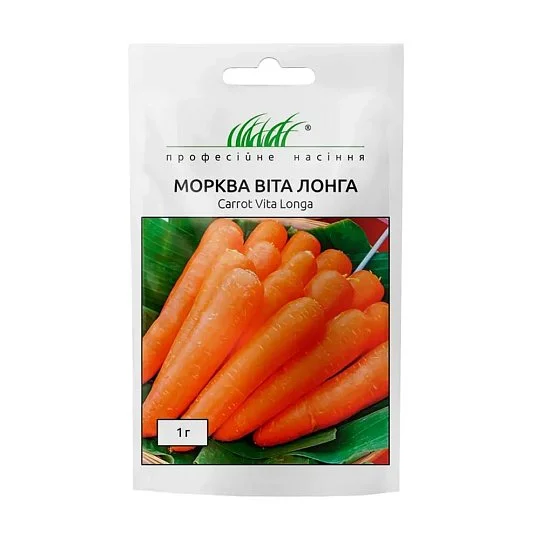 Морковь Вита Лонга 1 г, Bejo Zaden