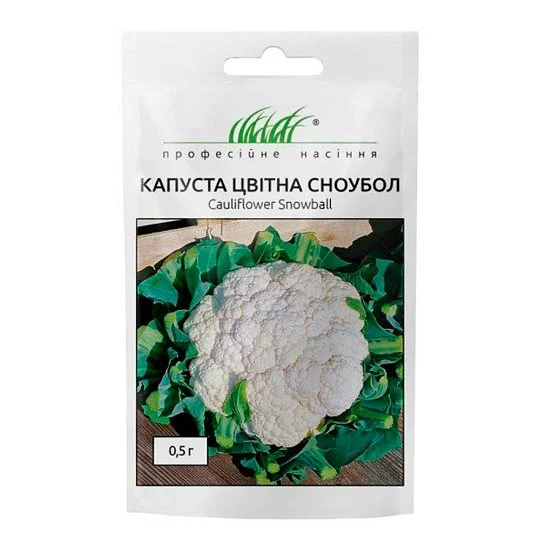 Капуста Сноу бол 0,5 г цветная среднеспелая, United Genetics