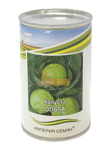 Капуста Ольга 100 г белокочанная поздняя, Империя семян