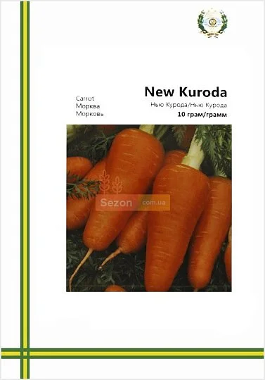 Морковь Нью Курода шантане среднепоздний 10 г европакет, Империя Семян - Фото 2