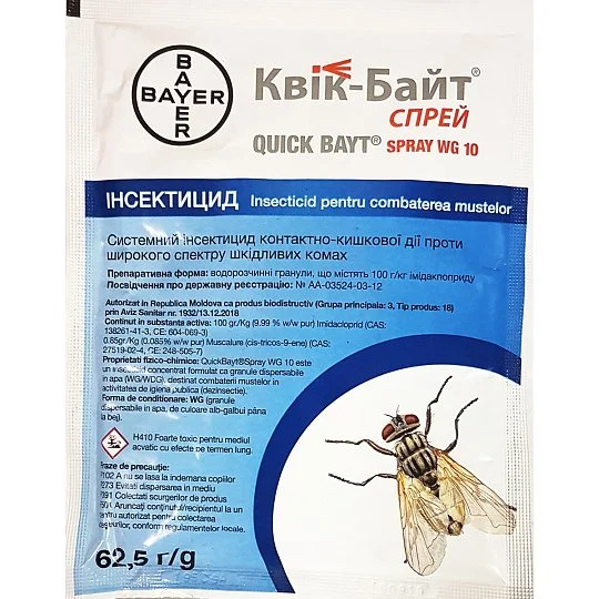 Квик Байт Спрей 62,5 г системный инсектицид, Bayer