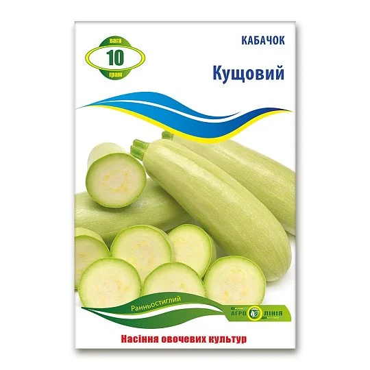 Кабачок Кустовий 10 г, Агролінія