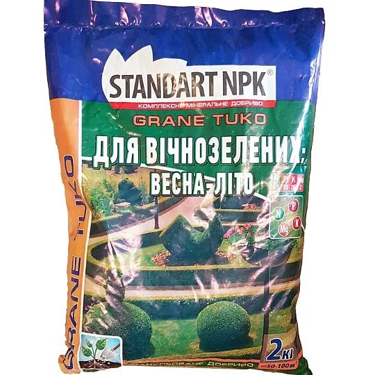 Удобрение для хвойных 2 кг весна-лето гранулированное, Standart NPK