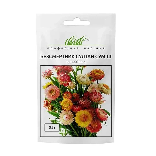 Бессмертник Султан смесь 0,3 г смесь, Hем Zaden