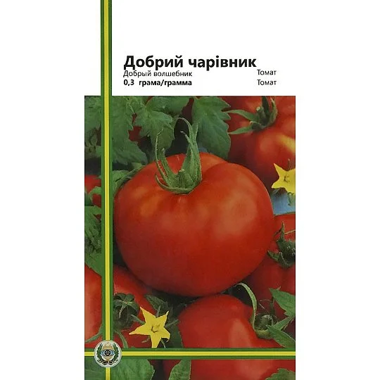 Томат Добрый волшебник 0,3 г для переработки кустовой ранний, Империя Семян