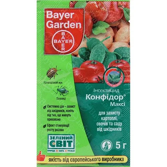 Конфидор Макси 5 г инсектицид системного действия, Bayer