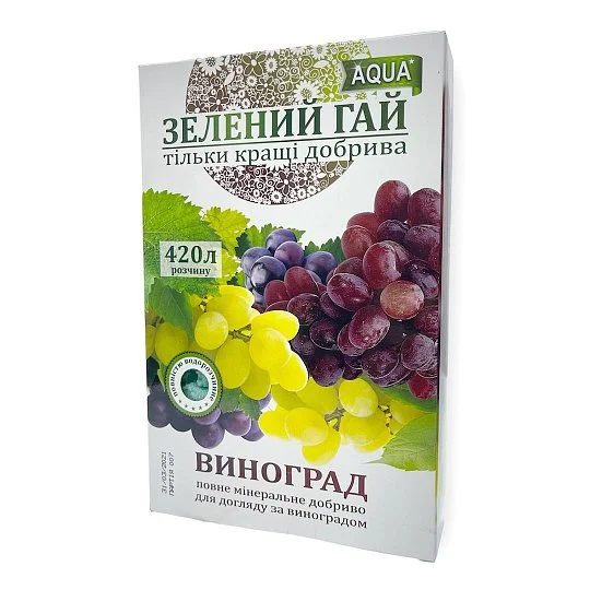 Добриво для винограду 300 г, Зелений гай