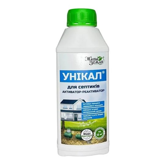 Уникал для септиков Активатор-реактиватор 500 мл, Жива земля
