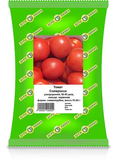 Томат Солероссо 0,5 кг Агролінія