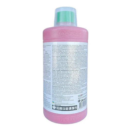 Матадор 1 л протравитель инсектицидный, Укравит - Фото 2